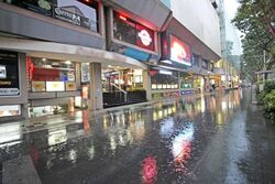 Orchard Towers (D9), Retail #611819271